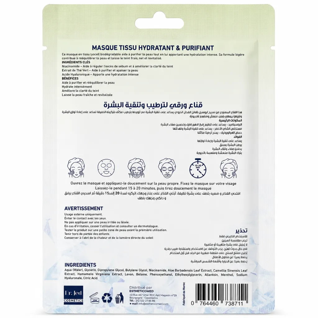 Masque tissu Hydratant & Purifiant Dr. Jed – vue arrière et conseils d’utilisation